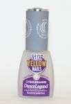 Базовое лечебное покрытие Stop yellow nails Dance Legend 15мл